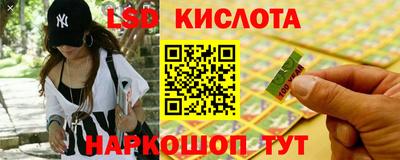 мет Славгород