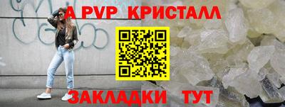 твердый Свободный