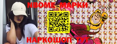 первитин Северобайкальск