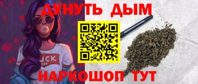 ешки Сланцы