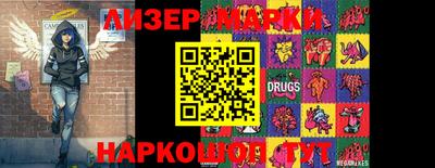 первитин Северобайкальск