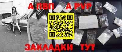 твердый Свободный