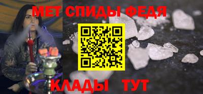 твердый Свободный