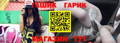 твердый Свободный