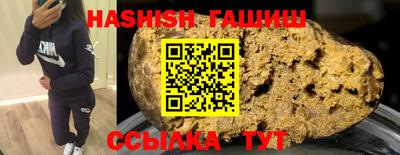 твердый Свободный