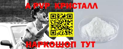 твердый Свободный