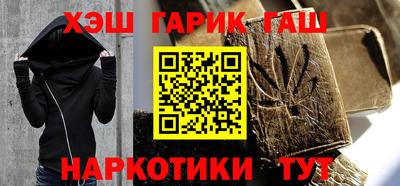 мет Славгород