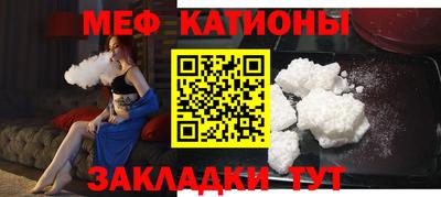 твердый Свободный