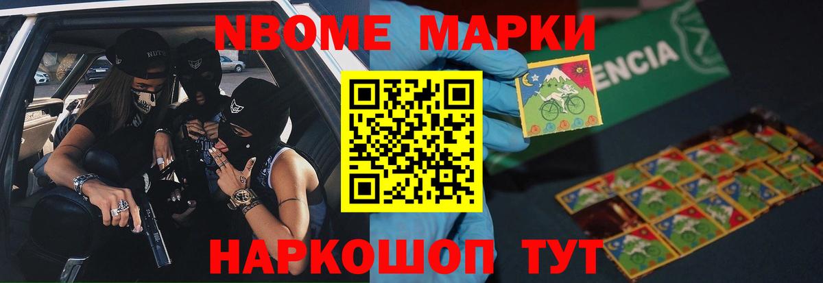 LSD-25 экстази  LSD-25 экстази кислота  LSD-25 экстази кислота  Вход с VPN  Феодосия 